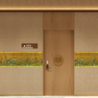 新中式酒店卧室包间走道单张2