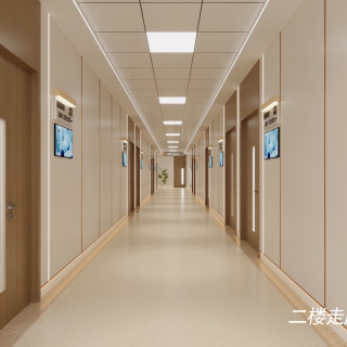 现代美容医院二楼走廊