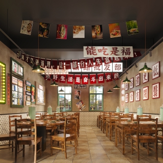 餐厅 (1)