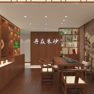 新中式烟酒店1