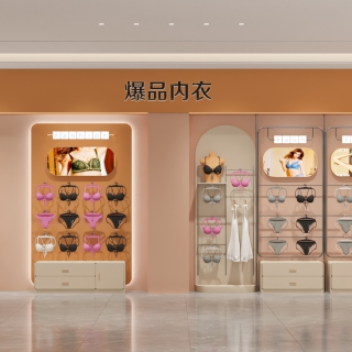 现代内衣店赠送单张2