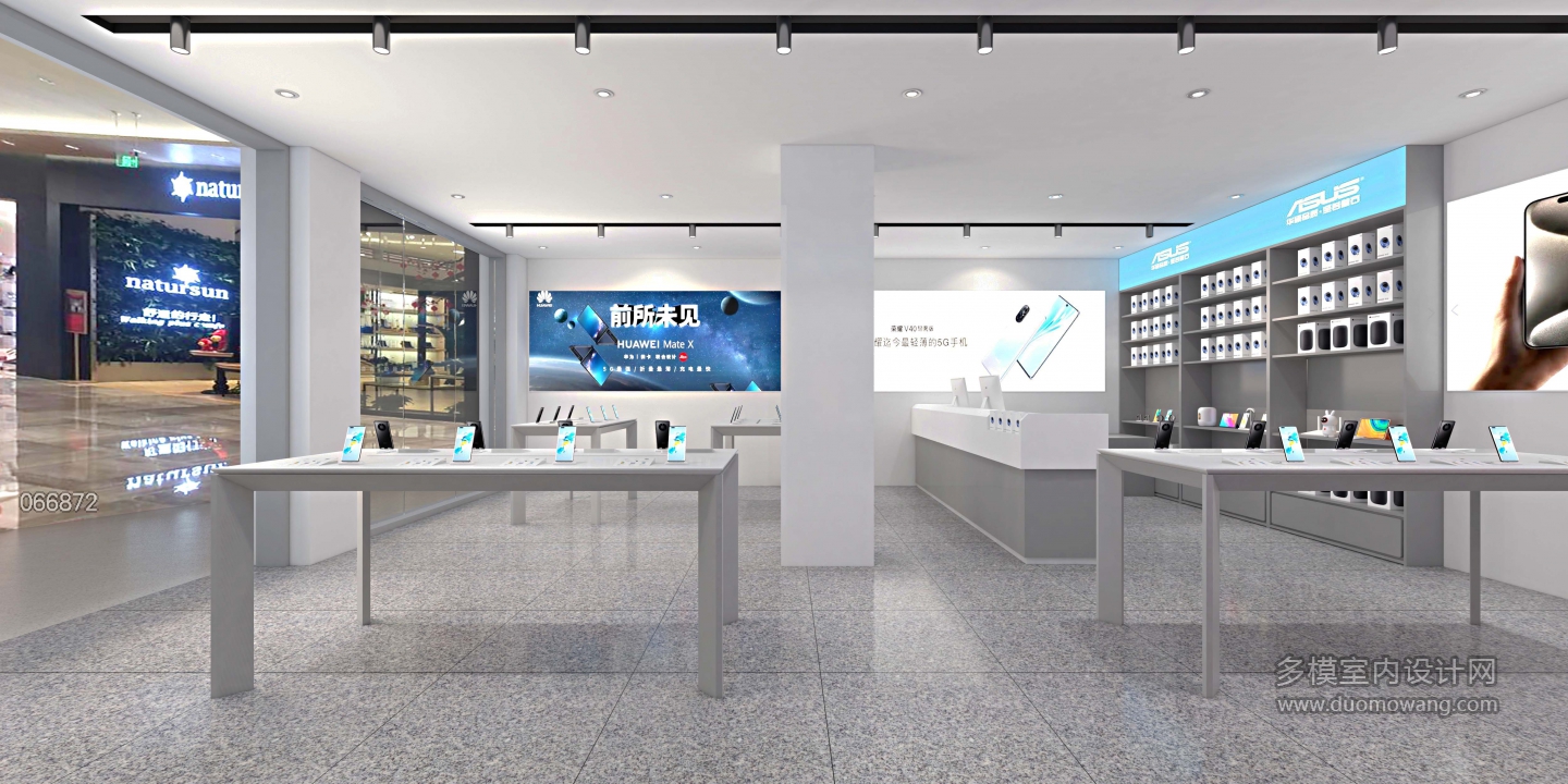 现代 手机店 01