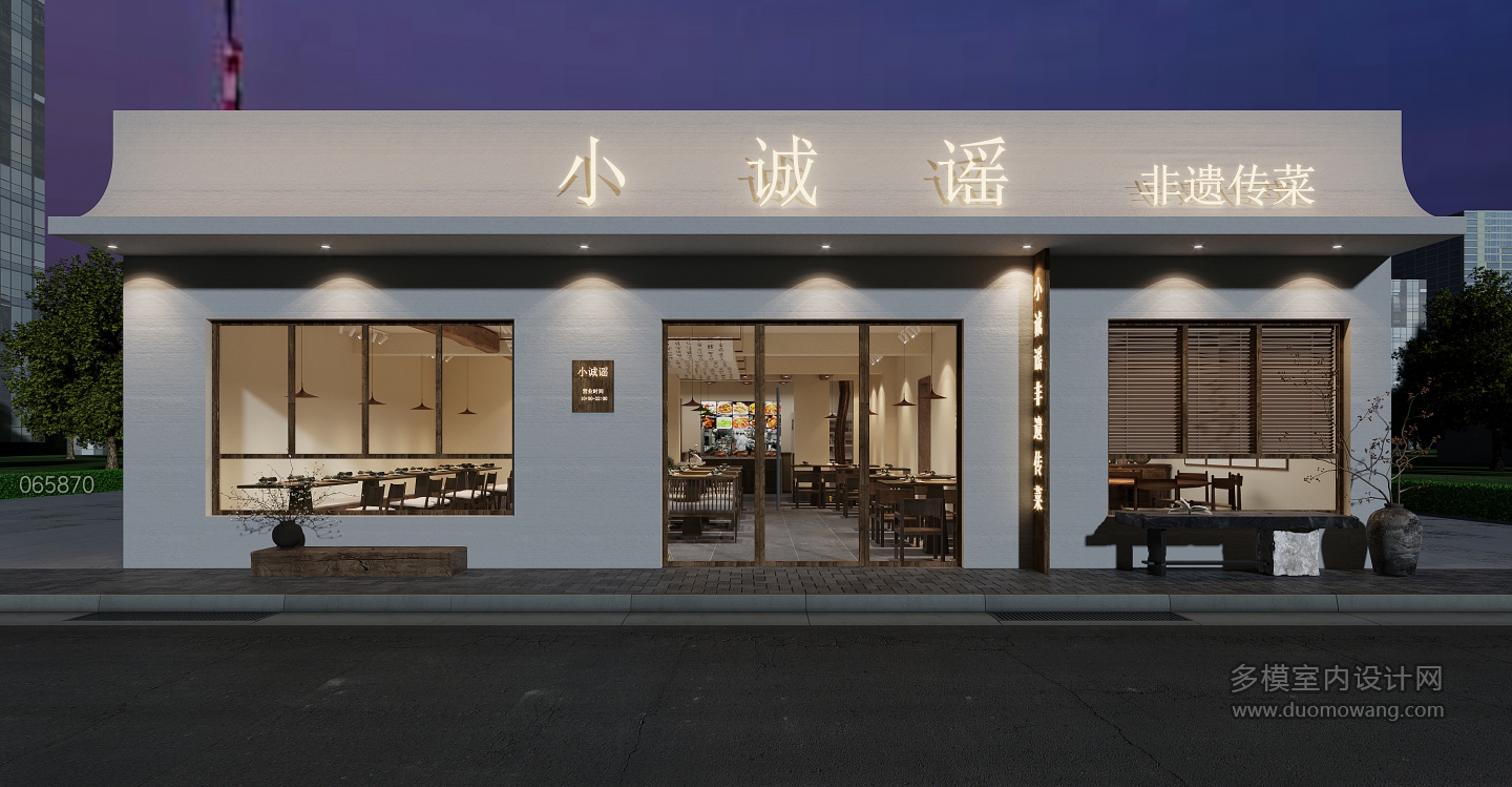 工业门头