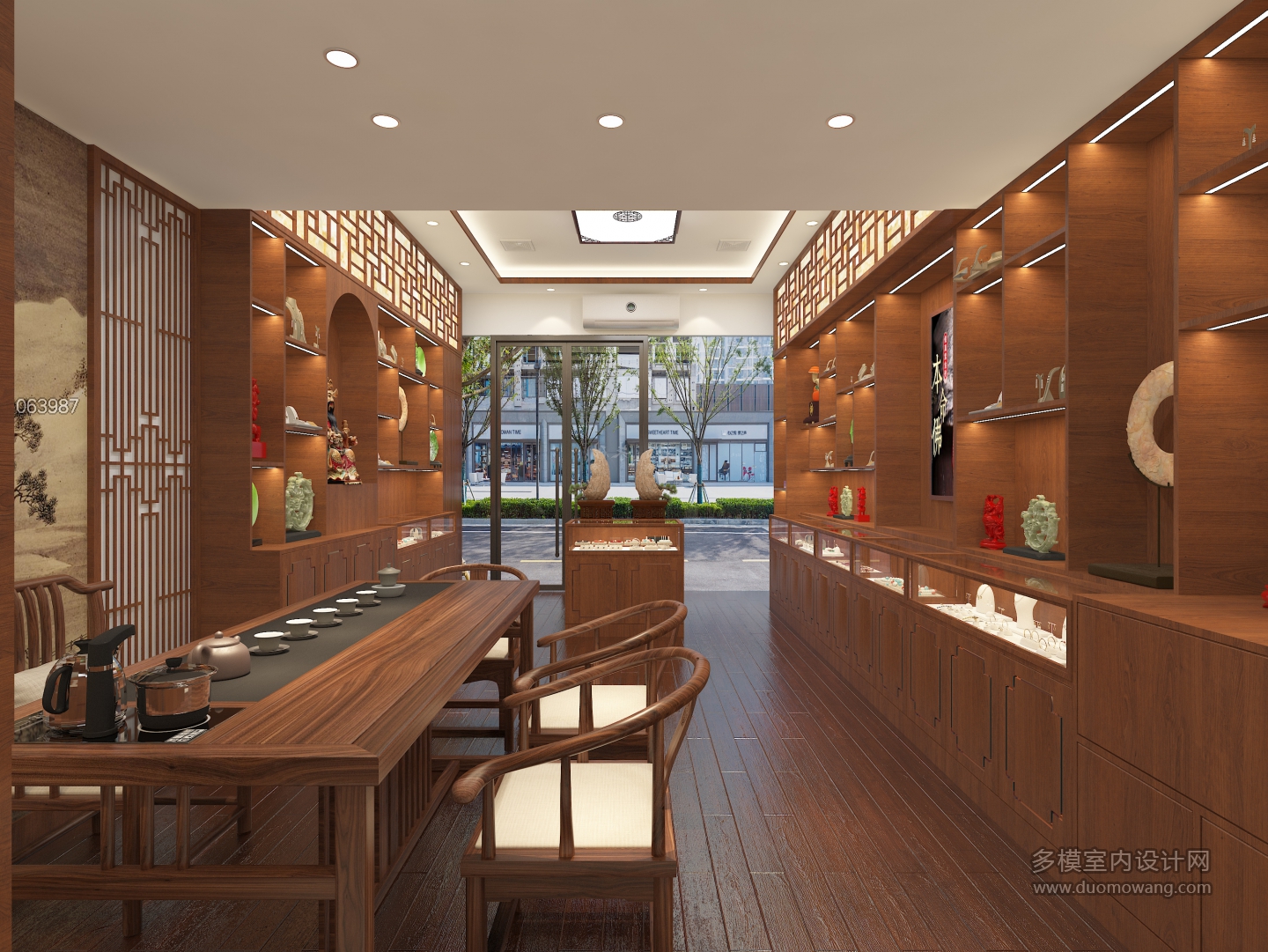 现代烟酒店2