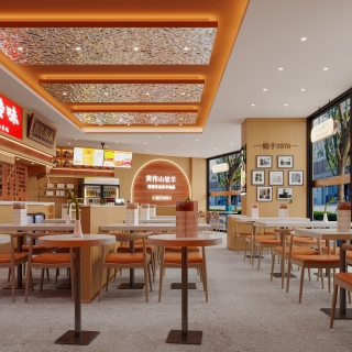 现代羊肉店