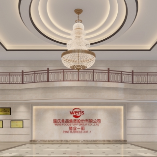 现代大厅