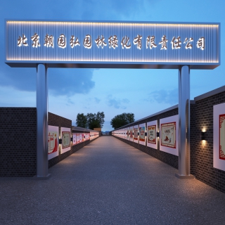 墙体夜景透视1