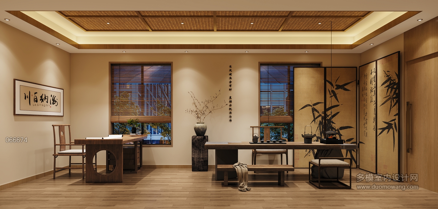 中餐厅办公室