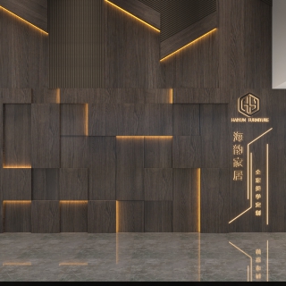 现代展厅