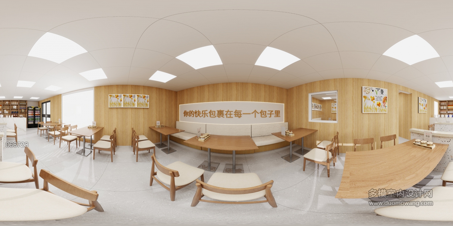 现代客厅
