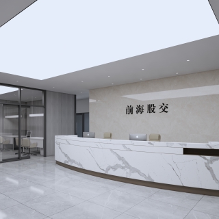 现代办公前台