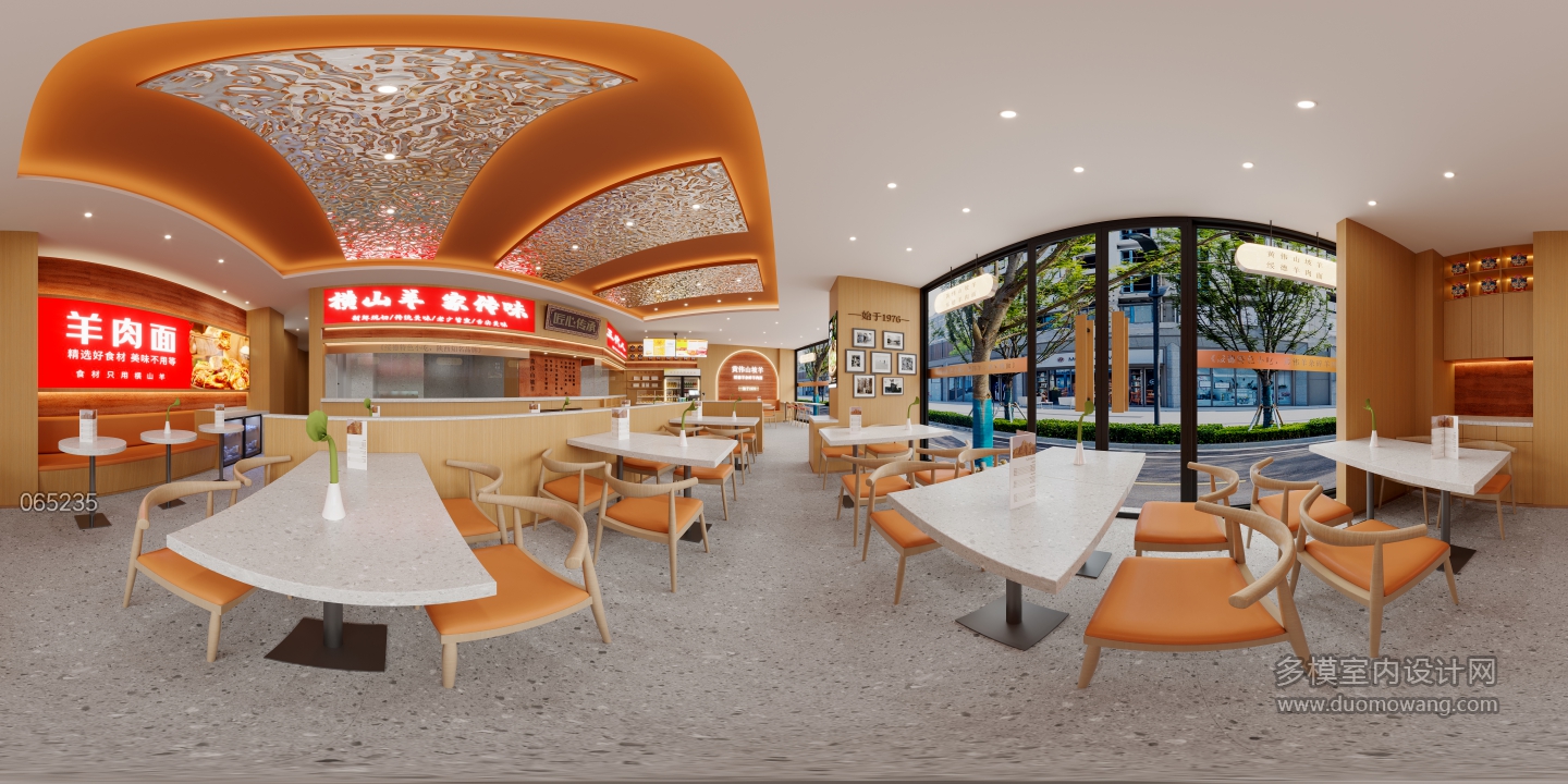 现代羊肉店全景