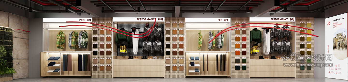 现代纺织展厅b (1)