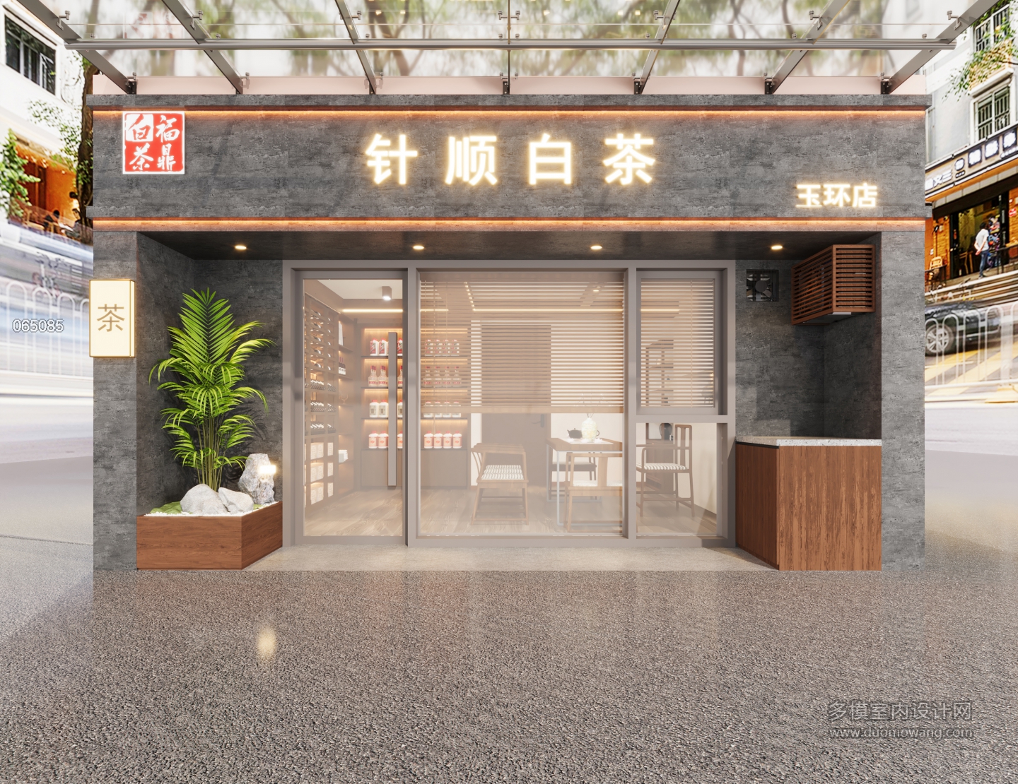 新中式后门头