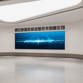 现代前厅