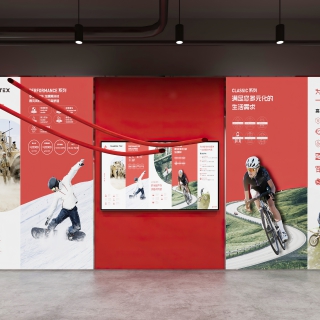 现代纺织展厅c (1)