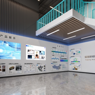 现代 展厅2