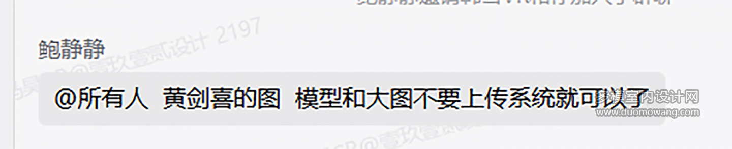 现代客户要求