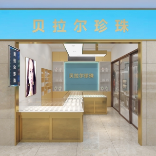 现代珠宝店门头