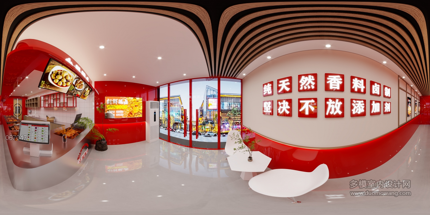 现代熟食店全景