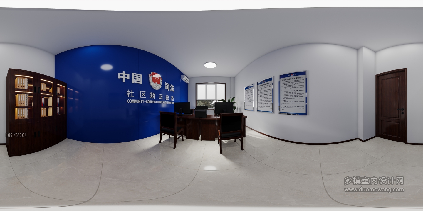 现代-二层报到室全景