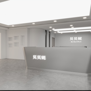 现代鞋店