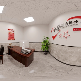 立案室360