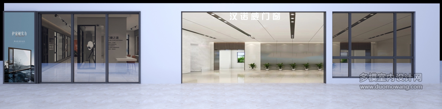 门头透视