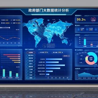 现代背景墙