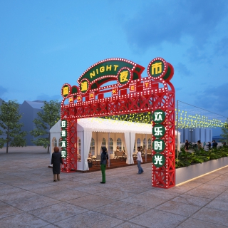 夜市透视1
