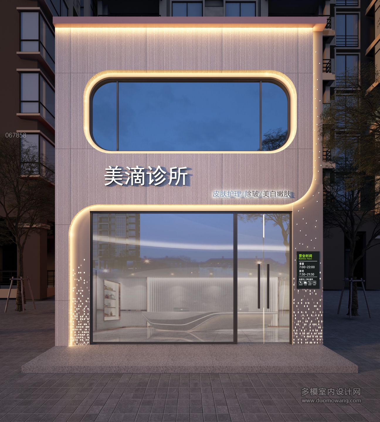 门头透视