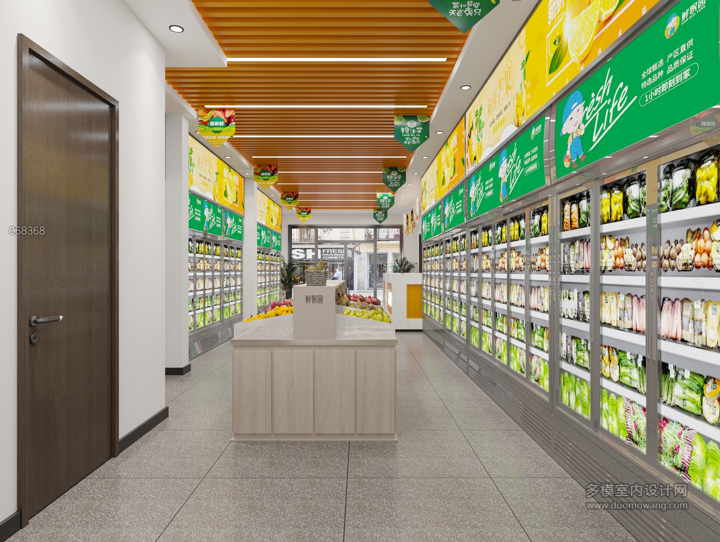 水果店 (1)