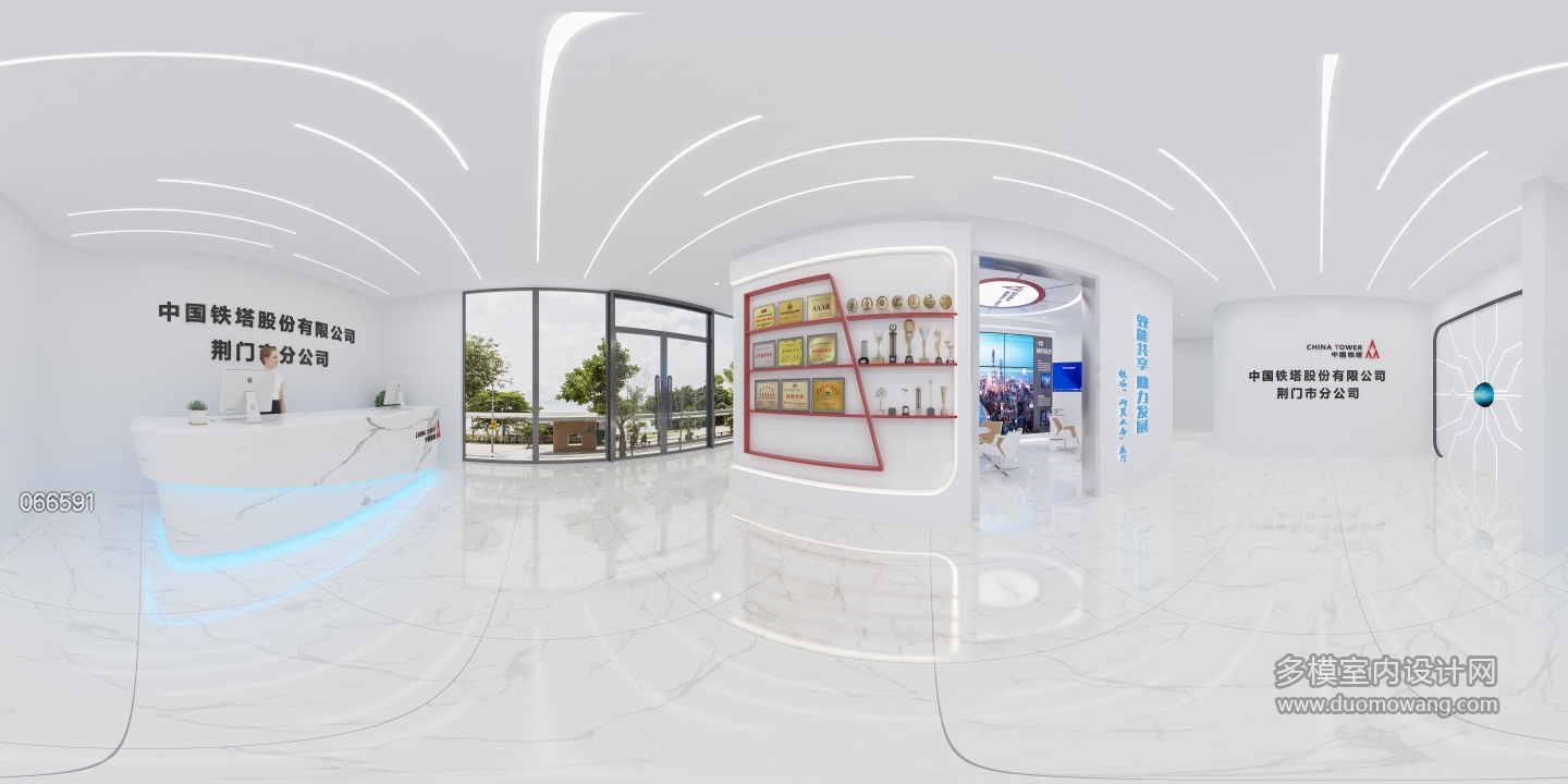 现代展厅2