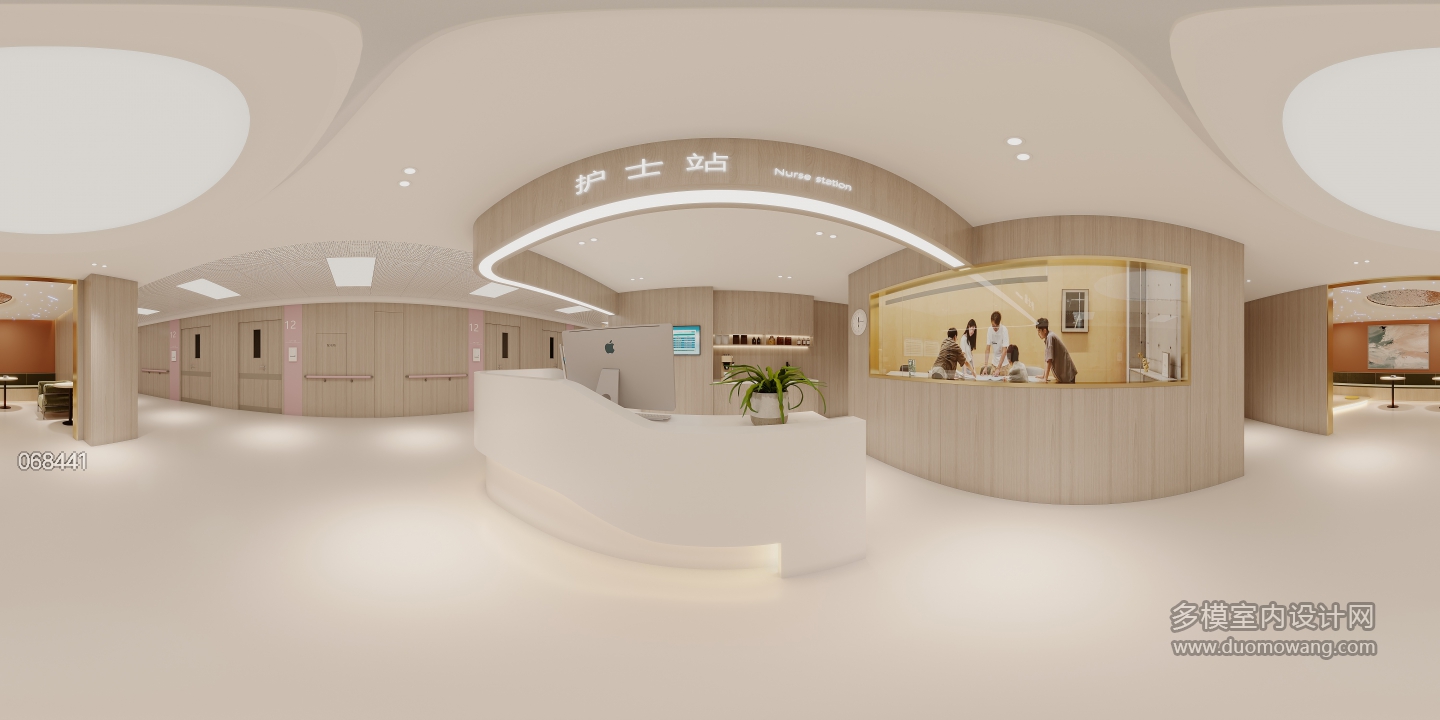 现代医院前台