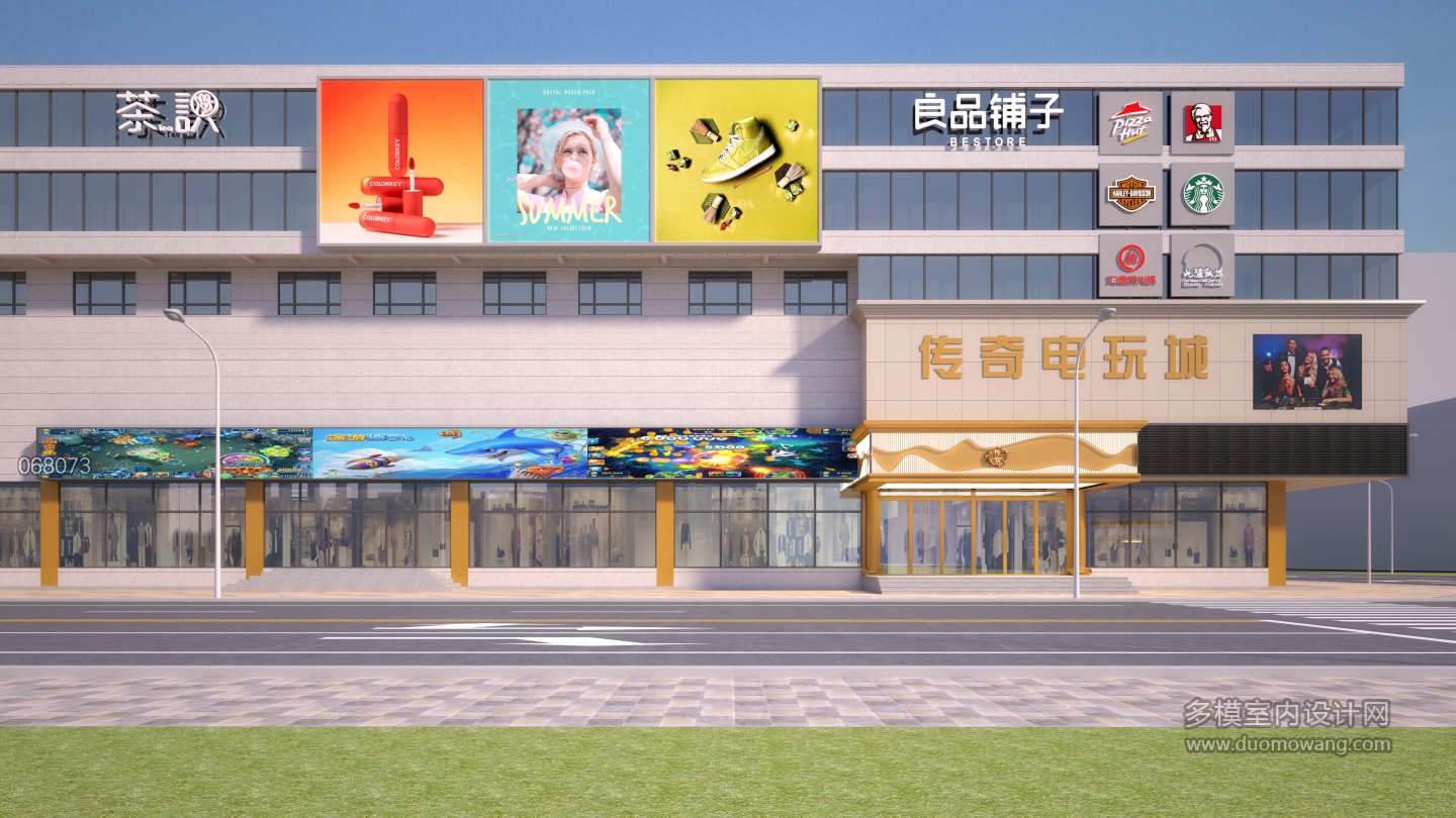 丽思电玩城透视
