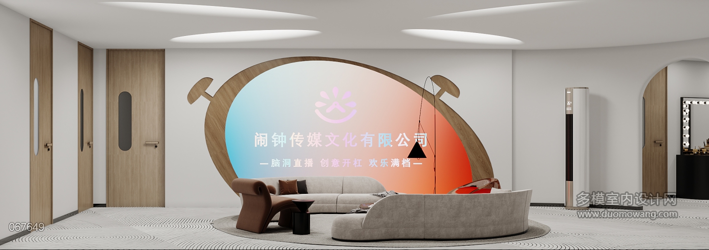 现代-大厅沙发特写