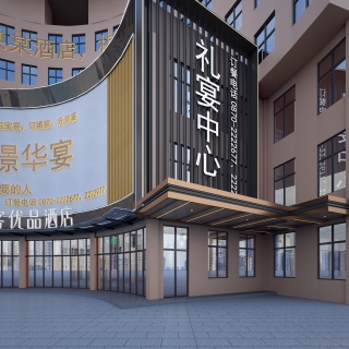 门头透视白2