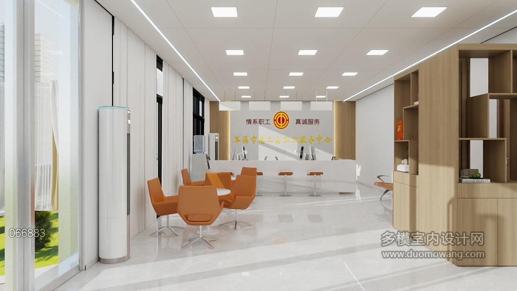 L3D720S41ENDPJQUEYYUWICR6LUFX6ZQ3PI8_1024x576