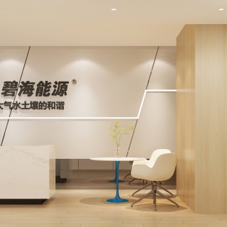 现代前台 (1)