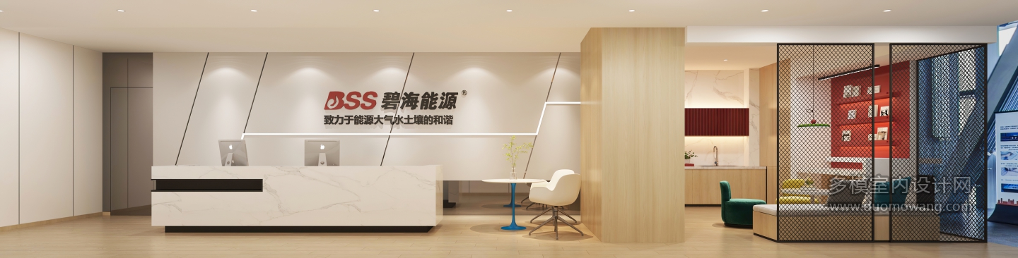 现代前台 (1)