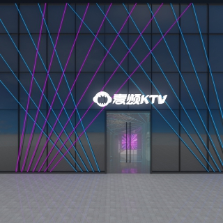 现代KTV门头