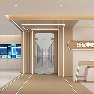 现代培训大厅