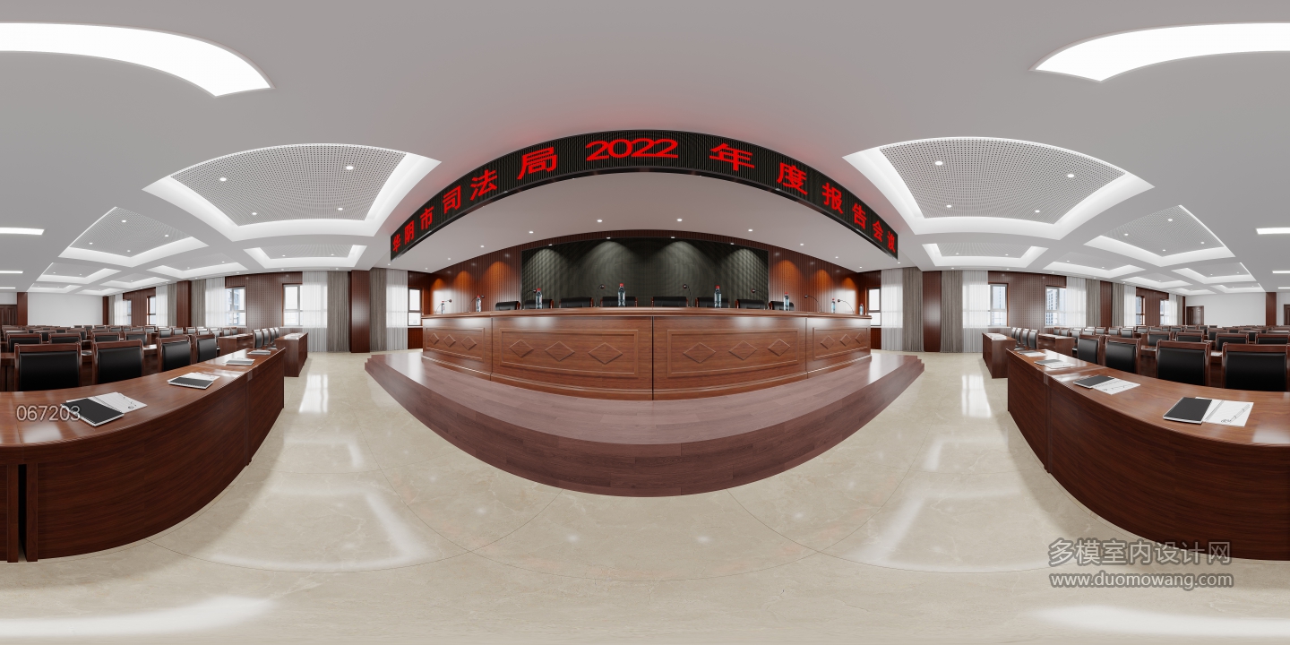 现代五层多功能会议室全景