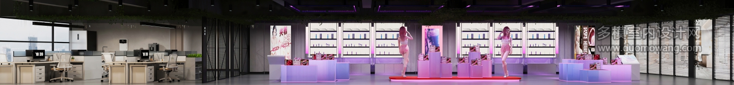 现代成人用品展厅静态a (1)