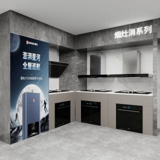 马宇航 U00007465-副本-未命名-20241231-153129