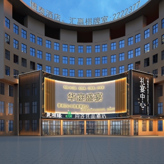 建筑透视3