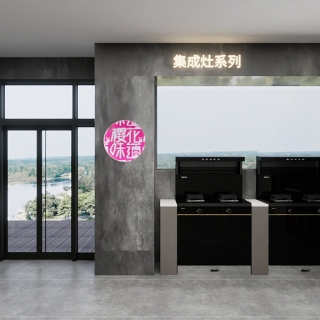 马宇航 U00007465-副本-副本-副本-露台-20250121-224225