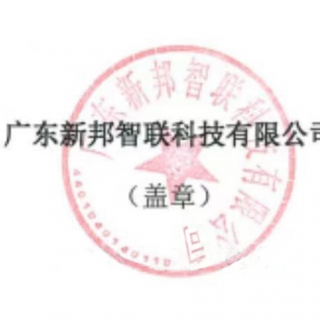 章p图
