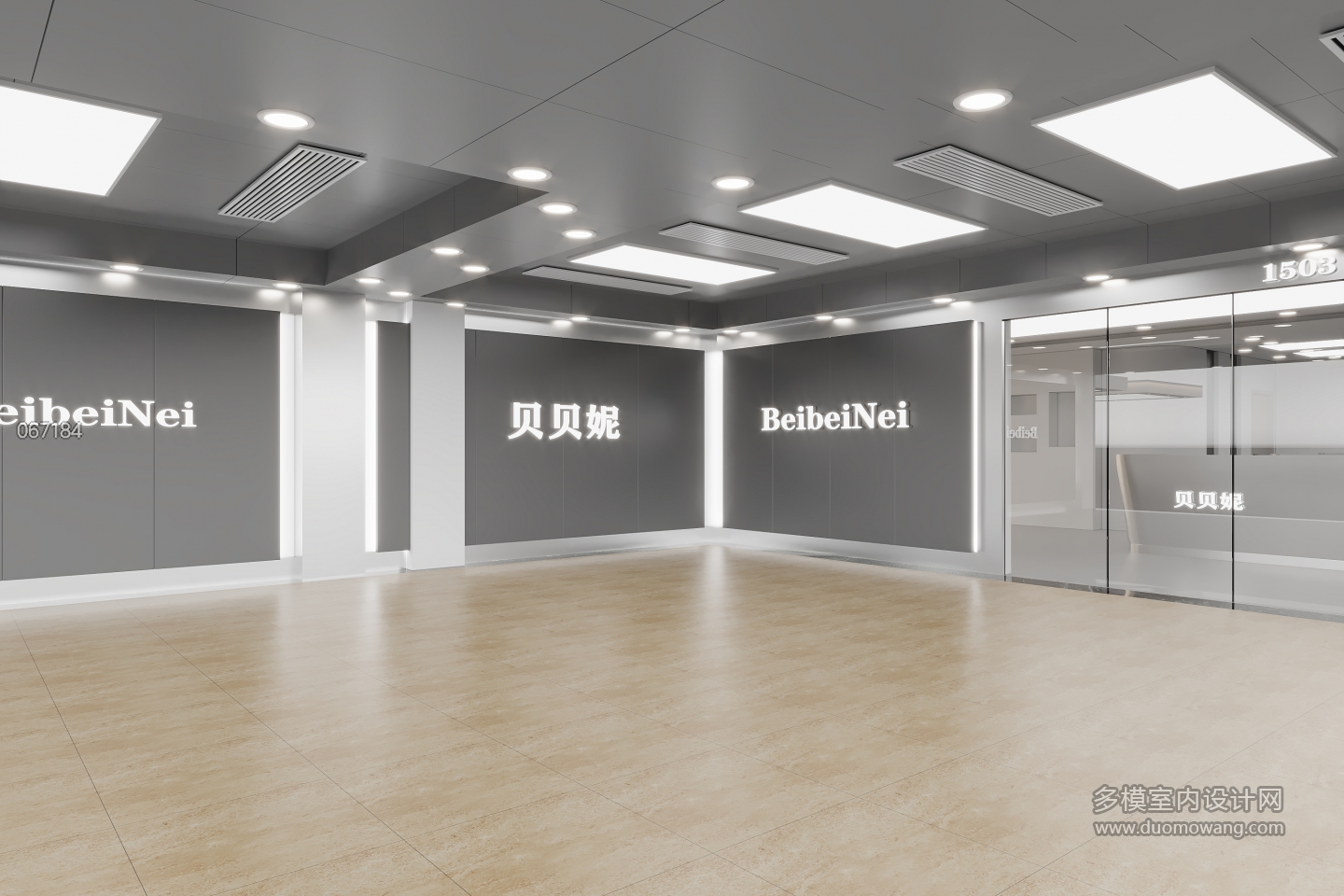 现代鞋店门头