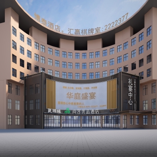 建筑透视4